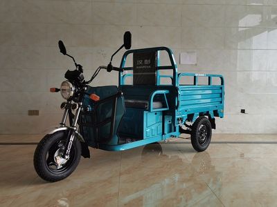 Hanpeng  HP1500DZH3 Electric tricycle