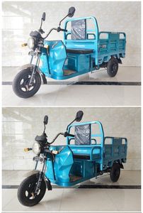 Hanpeng  HP1500DZH3 Electric tricycle