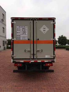 Hongyu  HYJ5040XDG Toxic and infectious goods box transport vehicle