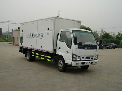 Haipeng  JHP5070TDY Engineering rescue vehicle