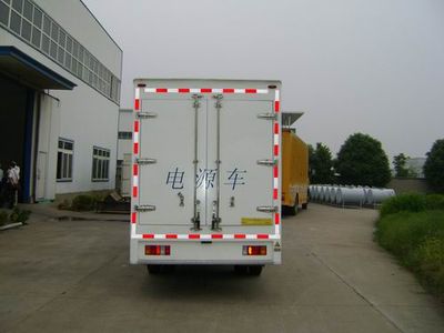 Haipeng  JHP5070TDY Engineering rescue vehicle