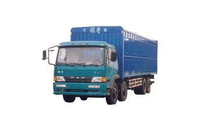 Silver Shield Car JYC5220CCQ Livestock and poultry transport vehicles