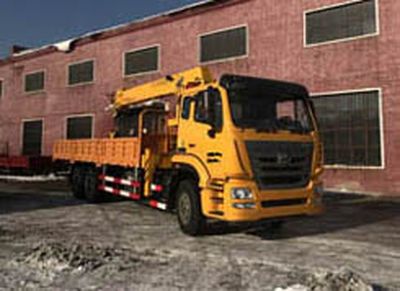 Tieyun  MQ5250JSQZ5 Vehicle mounted lifting and transportation vehicle