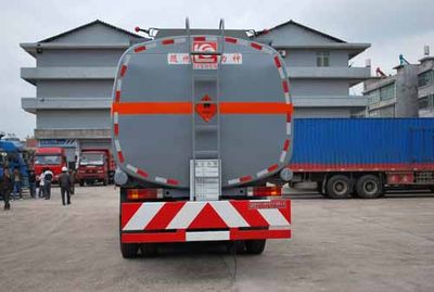 Xingshi  SLS5315GHYC Chemical liquid transport vehicle