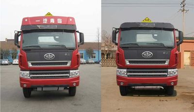 Xingshi  SLS5315GHYC Chemical liquid transport vehicle