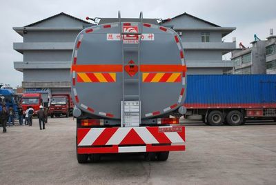 Xingshi  SLS5315GHYC Chemical liquid transport vehicle