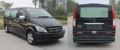 Shenglu  SLT5032XSWEH Business vehicle