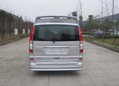 Shenglu  SLT5032XSWEH Business vehicle