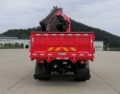 Shitong  STQ2181ZZDE6 Off road grab garbage truck