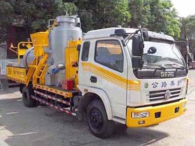 Xianglu  XTG5082TYH Road maintenance vehicle