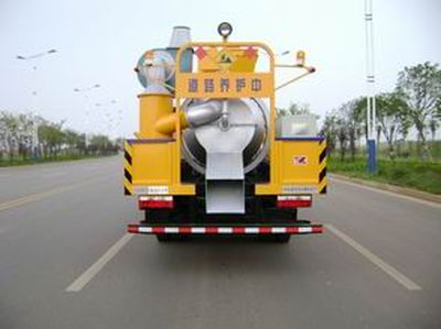 Xianglu  XTG5082TYH Road maintenance vehicle