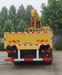 XCMG  XZJ5310JSQZ5 Vehicle mounted lifting and transportation vehicle