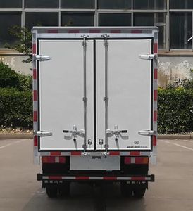 Ouling  ZB5042XXYBPD0V Box transport vehicle