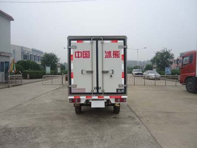 Ice Bear BXL5024XLC2 Refrigerated truck