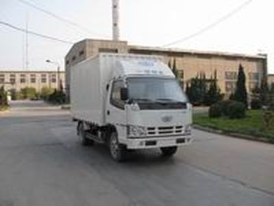 Jiefang Automobile CA5040XXYP90K26E3 Box transport vehicle