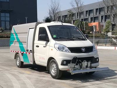 Cheng Liwei  CLW5030TYHB6 Road maintenance vehicle