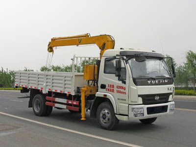 Cheng Liwei  CLW5080JSQN4 Vehicle mounted lifting and transportation vehicle