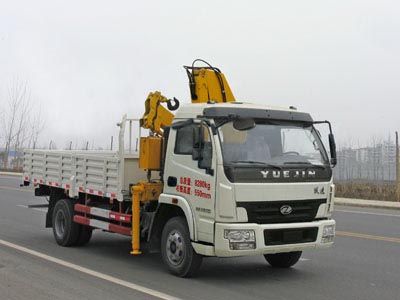 Cheng Liwei  CLW5080JSQN4 Vehicle mounted lifting and transportation vehicle