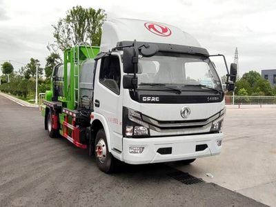 Cheng Liwei  CLW5090TCA6 Kitchen waste truck