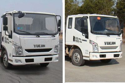 Lingyu  CLY5072GXWE5 Suction vehicle