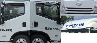 Lingyu  CLY5072GXWE5 Suction vehicle