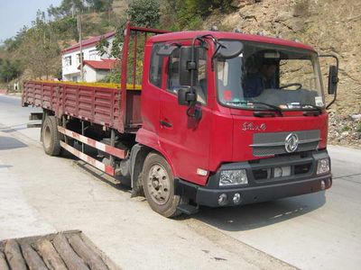 Dongfeng  DFL1160BX7 Truck