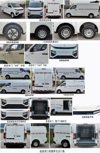 Remote license plate car DNC5037XXYBEVP1 Pure electric box type transport vehicle