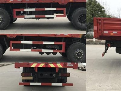 Dongfeng  EQ5311JSQLV Vehicle mounted lifting and transportation vehicle