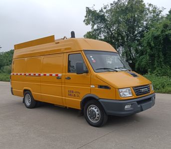 Weibang  GWB5046XZH Command vehicle