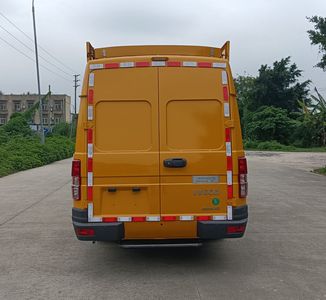 Weibang  GWB5046XZH Command vehicle