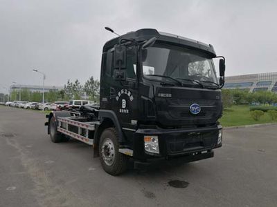 Hualin  HLT5160ZXXEV Pure electric detachable garbage truck with carriage