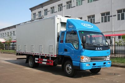 Camel Horse JLC5091XCQ Poultry transport vehicle