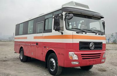 Haishi LC5160XGCEngineering vehicle