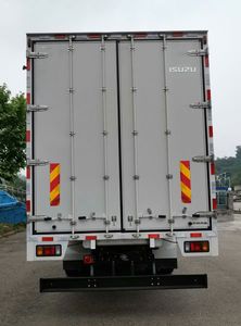 Qingling  QL5180XXYGTFRJ Box transport vehicle