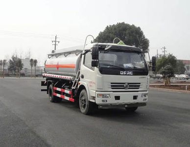 Hua Wei Chi Le  SGZ5110GJYEQ5 Refueling truck