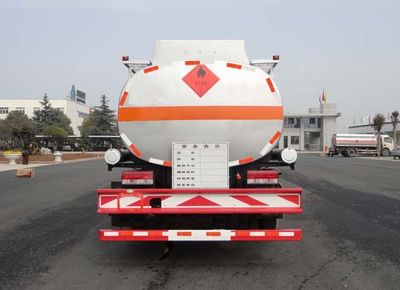 Hua Wei Chi Le  SGZ5110GJYEQ5 Refueling truck