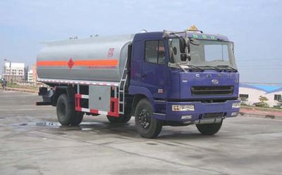 Xingshi  SLS5160GHYH Chemical liquid transport vehicle