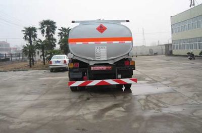 Xingshi  SLS5160GHYH Chemical liquid transport vehicle