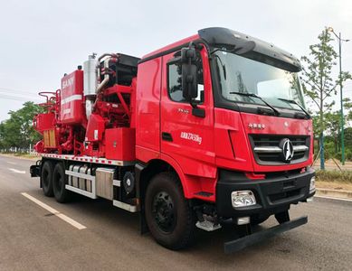 Sany  SYR5270TGJ Cementing truck