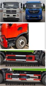 Jinyinhu  WFA5180GXEEE6 Septic suction truck