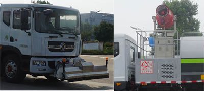 Zhongjie Automobile XZL5180TYH6 Greening comprehensive maintenance vehicle