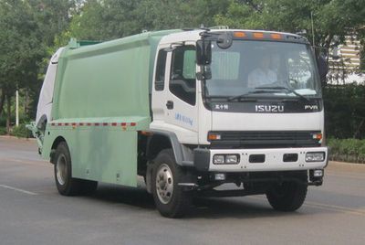 CIMC ZJV5161ZYSHBQ4 Compressed garbage truck