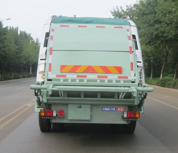 CIMC ZJV5161ZYSHBQ4 Compressed garbage truck