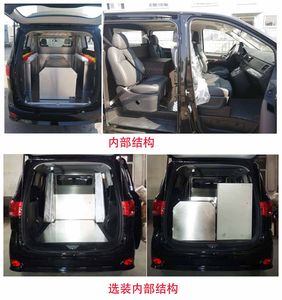 Zhongtian  ZTP5036XBY Funeral vehicle