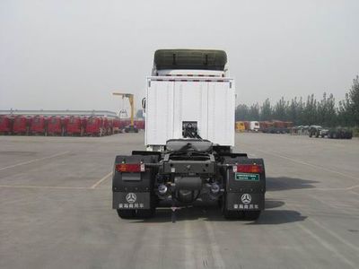 Haohan  ZZ4255N3847E1L Tractor