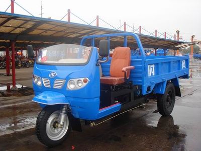 Shifeng  7YP11502 Three wheeled vehicle