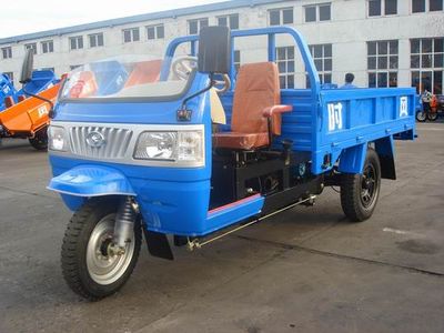 Shifeng  7YP11502 Three wheeled vehicle