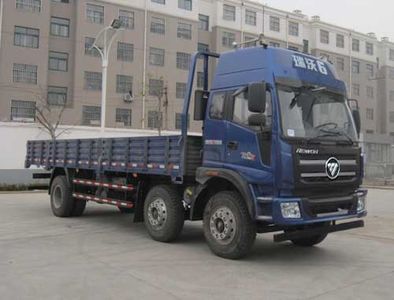 Foton  BJ1255VNPHE1 Truck