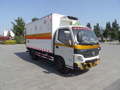 Yajie  BQJ5060XYY Medical waste transfer vehicle