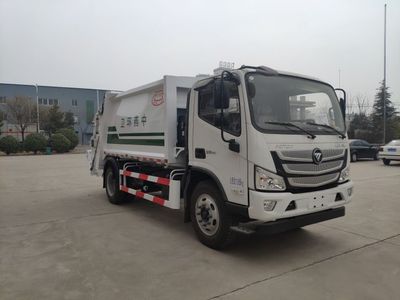 Zhongyan Automobile BSZ5123ZYSC6B Compressed garbage truck